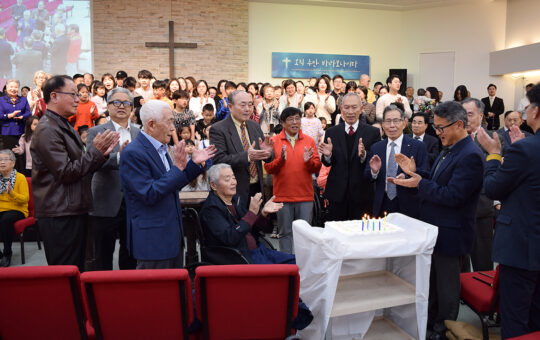 창립 27주년 / 추수감사절 연합예배