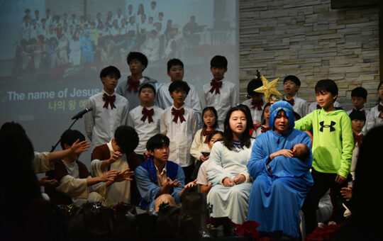 2025 성탄절 연합 예배