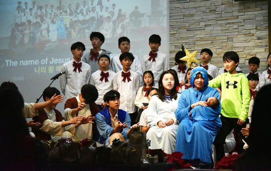 2025 성탄절 연합 예배