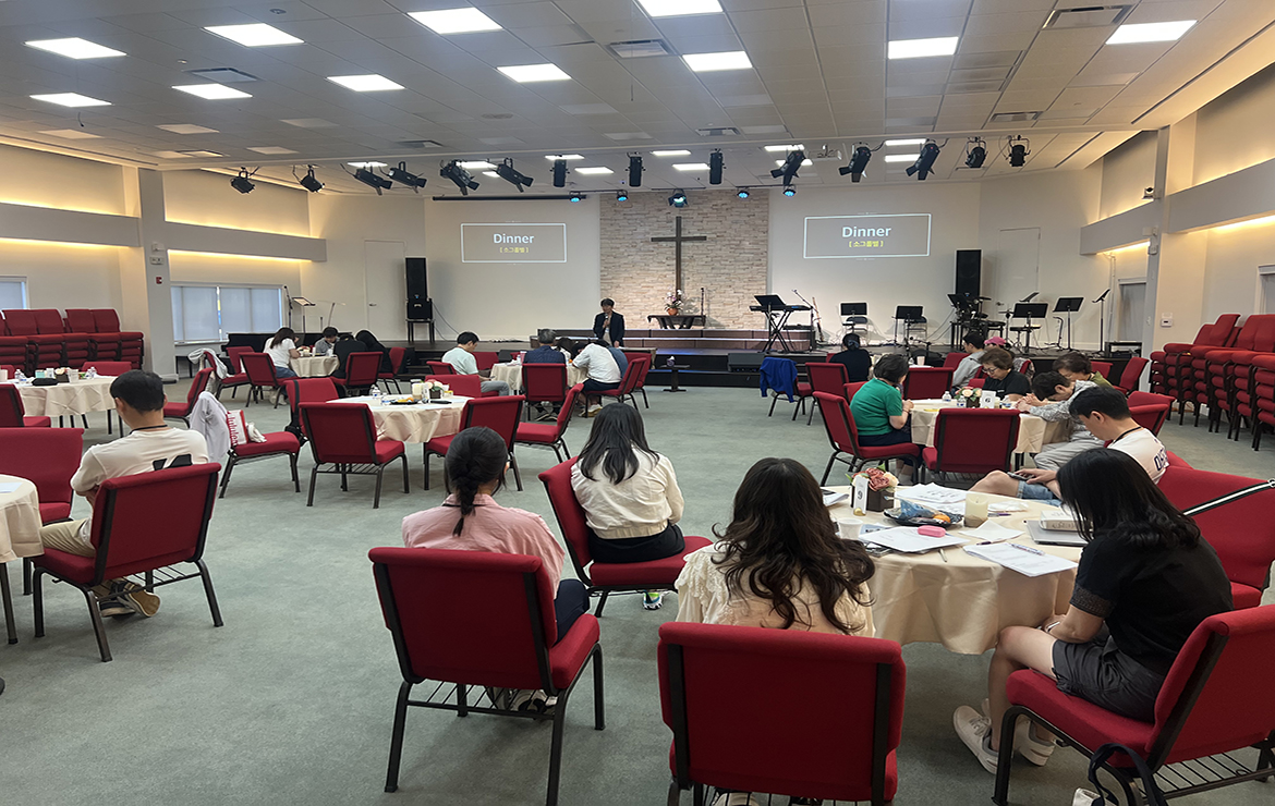 2026 Leadership Training